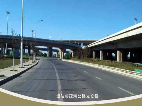 原阳案例展示